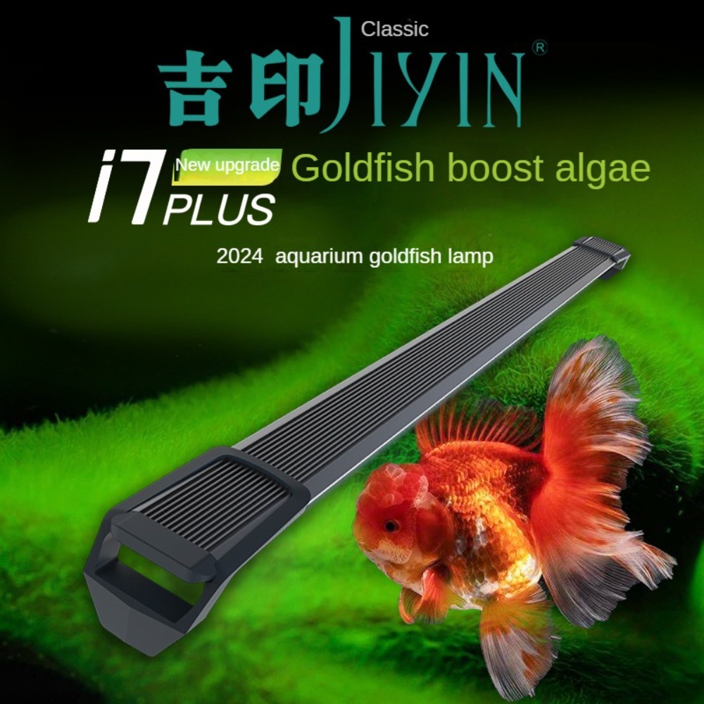 Aquarium Marine Clearwater - Aquariumverlichting met optische lens LED-visbak Aquariumverhelderingslamp