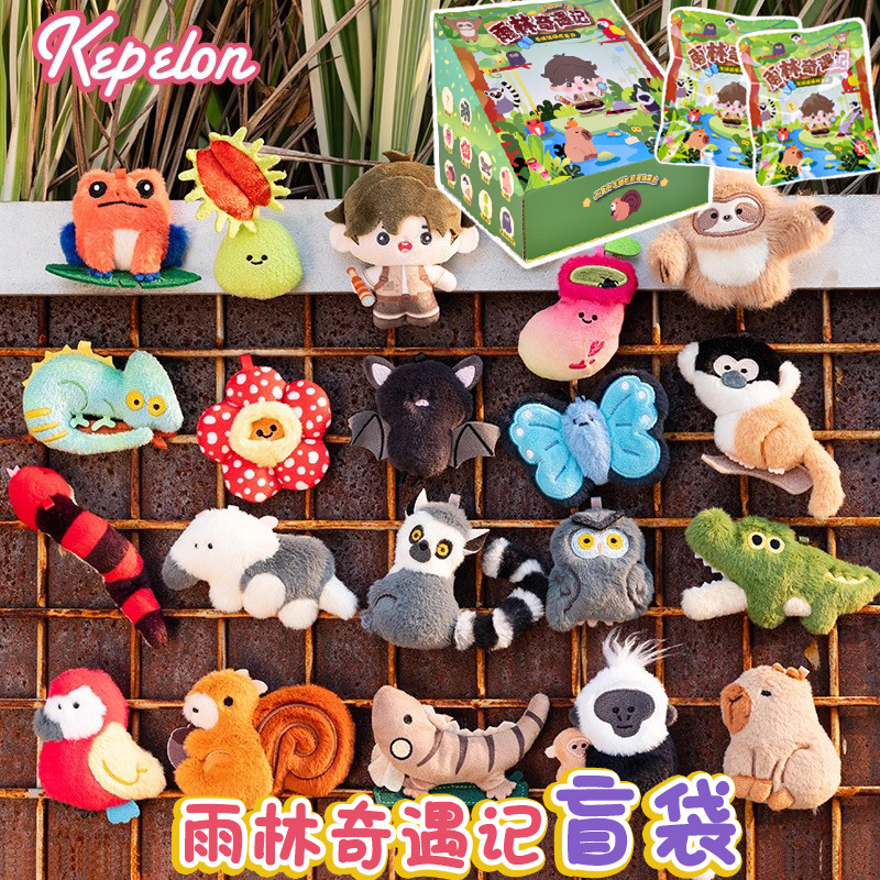 Kepelon Originele Kleine Aquar - Aquarium And Marine recensie en prijs