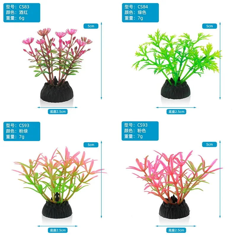 PVC Aquarium Decoratieve Simul - Marine Aquarium Hobby recensie en prijs
